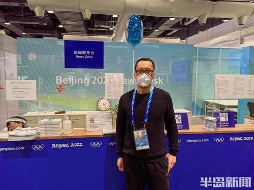 北京媒体记者爆料视频,揭秘事件背后真相